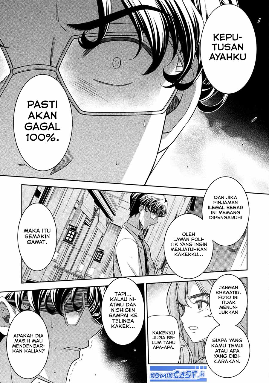 Dilarang COPAS - situs resmi www.mangacanblog.com - Komik silver plan to redo from jk 080 - chapter 80 81 Indonesia silver plan to redo from jk 080 - chapter 80 Terbaru 12|Baca Manga Komik Indonesia|Mangacan